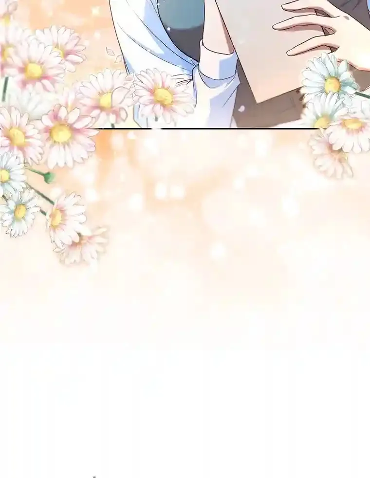 1.被抛弃的皇女 第74页