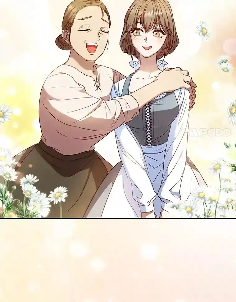 1.被抛弃的皇女 第93页
