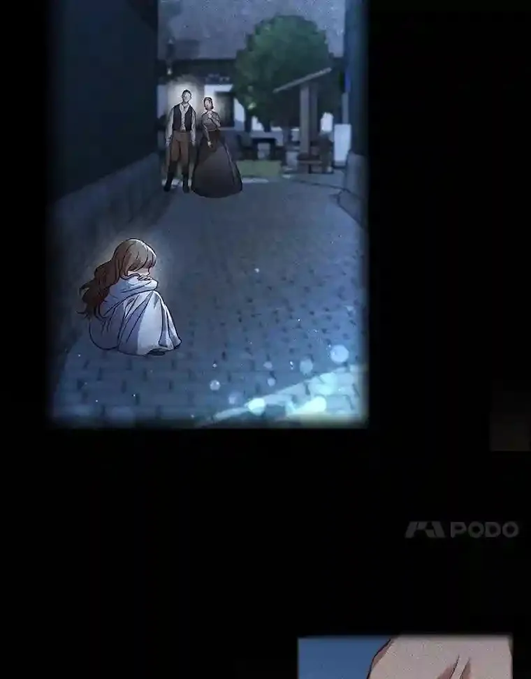 1.被抛弃的皇女 第96页