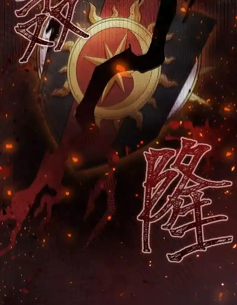 0.星星的孩子 第44页