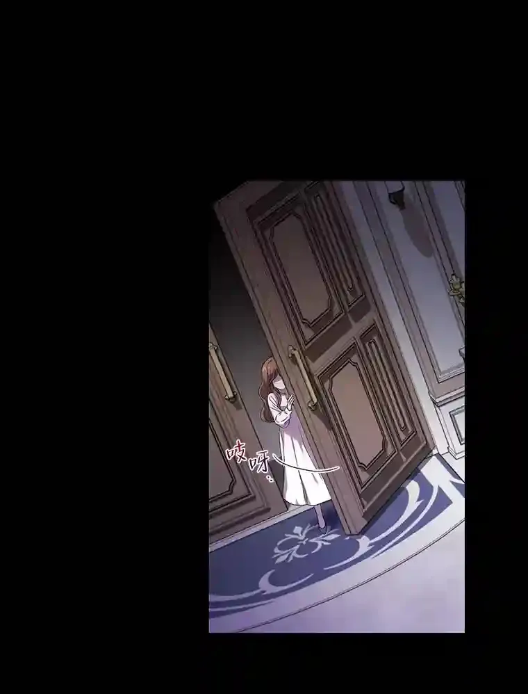 0.星星的孩子 第47页