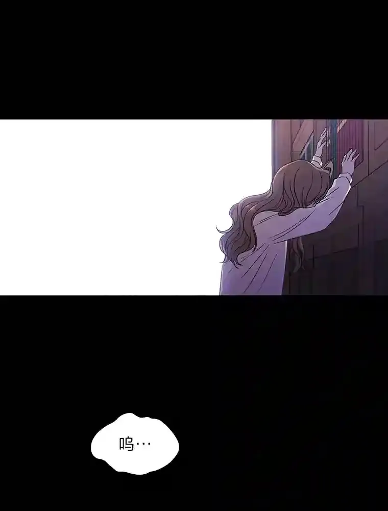 0.星星的孩子 第67页