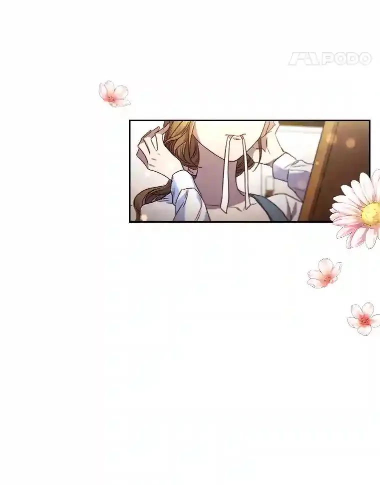 0.星星的孩子 第86页