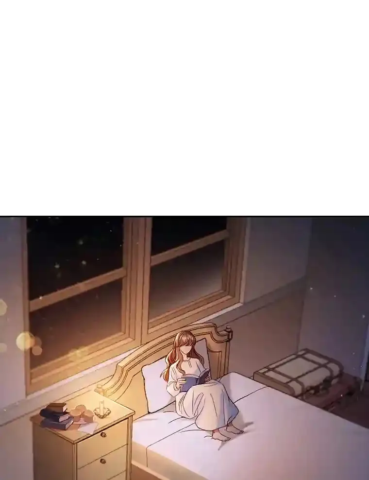 2.奇怪的客人 第3页
