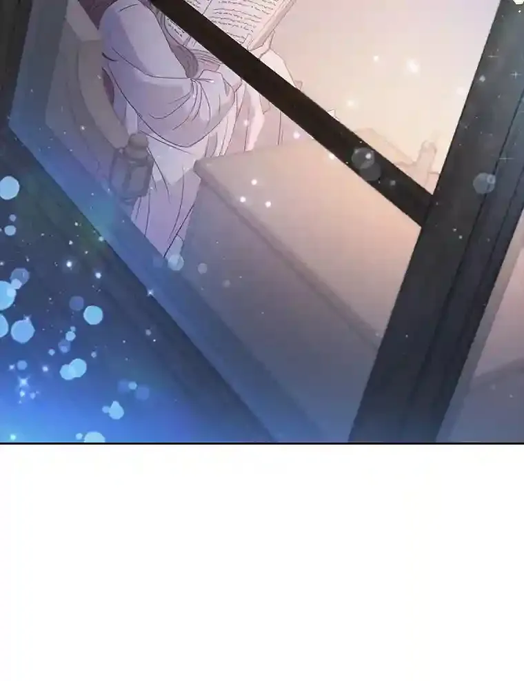 2.奇怪的客人 第6页