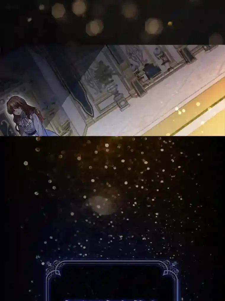 2.奇怪的客人 第42页