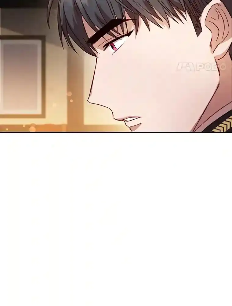 3.下克上 第4页