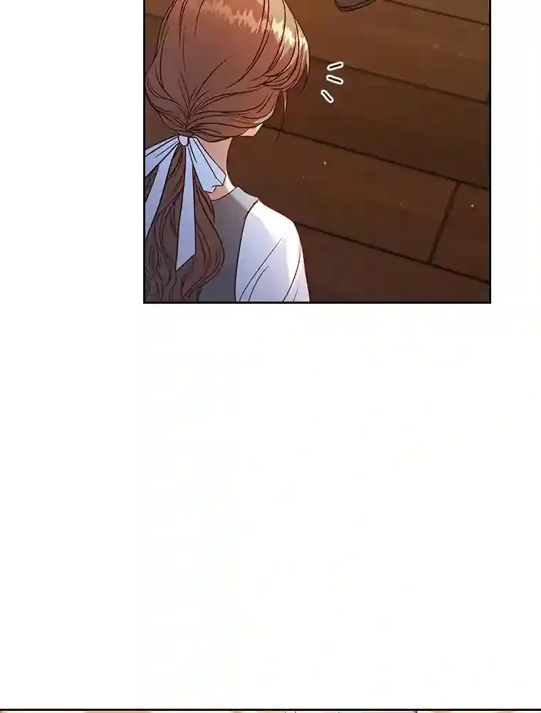 3.下克上 第12页