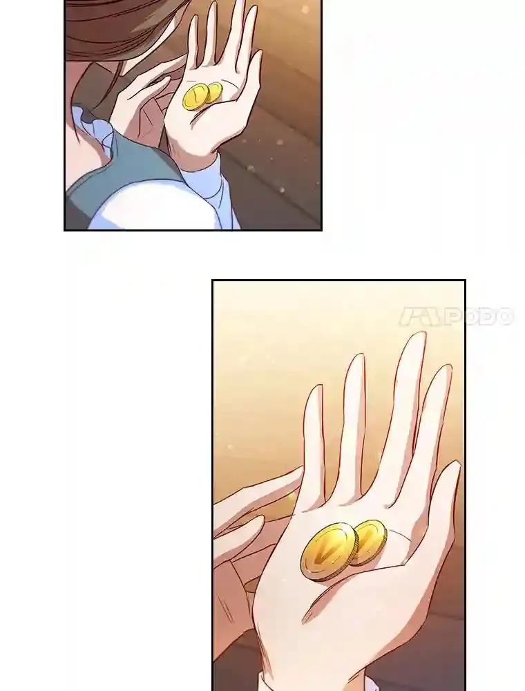 3.下克上 第20页