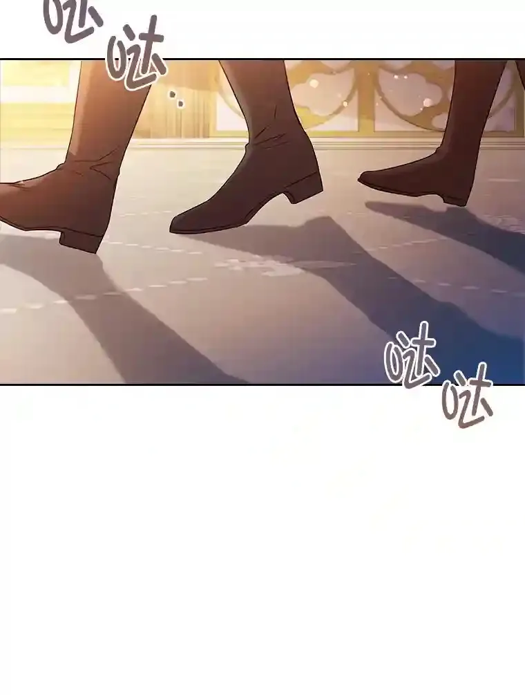 3.下克上 第33页