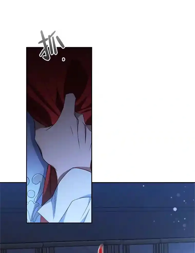 3.下克上 第101页