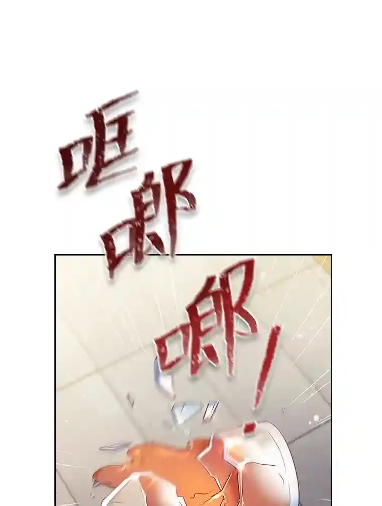 5.诱人的条件 第26页