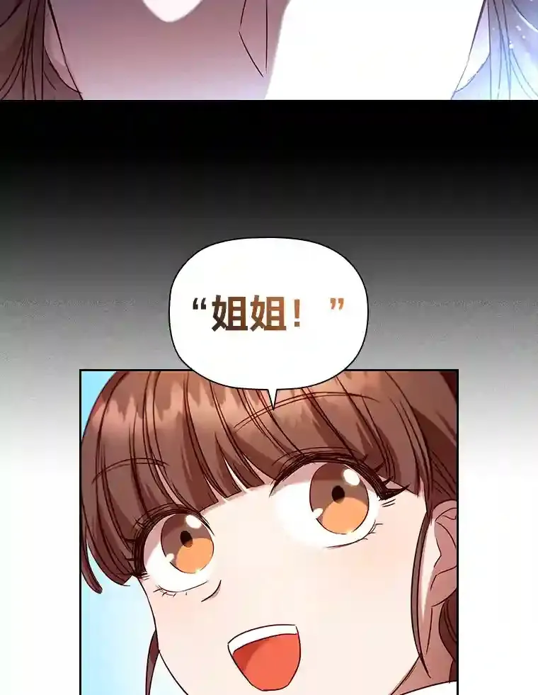 5.诱人的条件 第94页