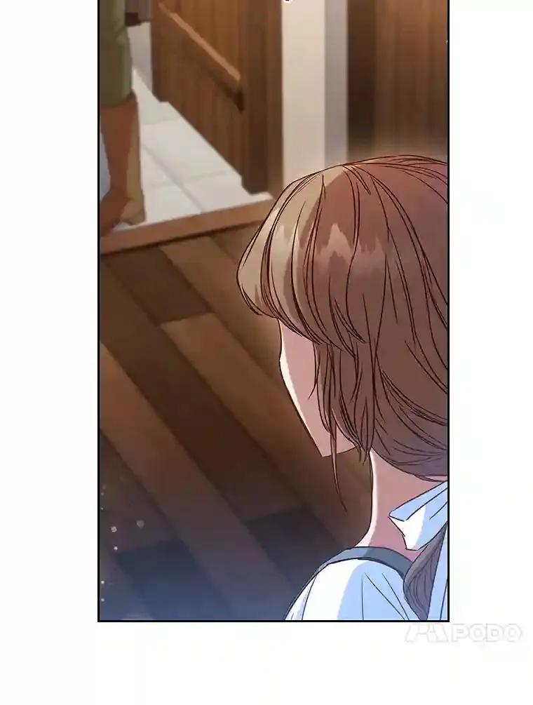6.大皇女驾到 第13页