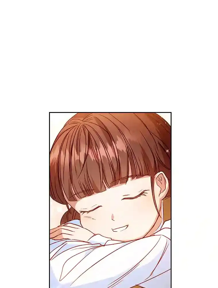 6.大皇女驾到 第16页