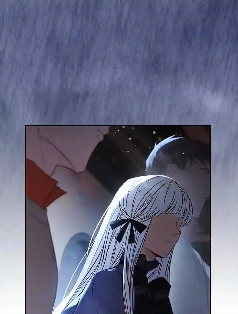 6.大皇女驾到 第21页