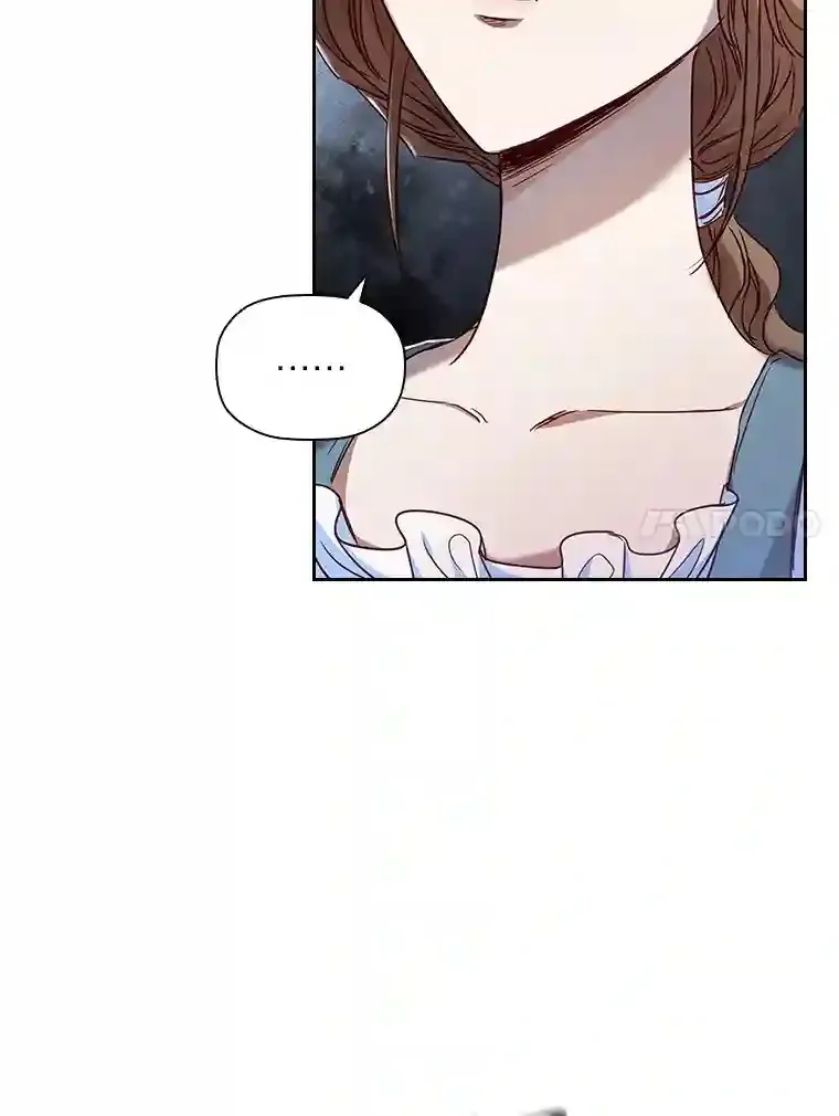 6.大皇女驾到 第36页