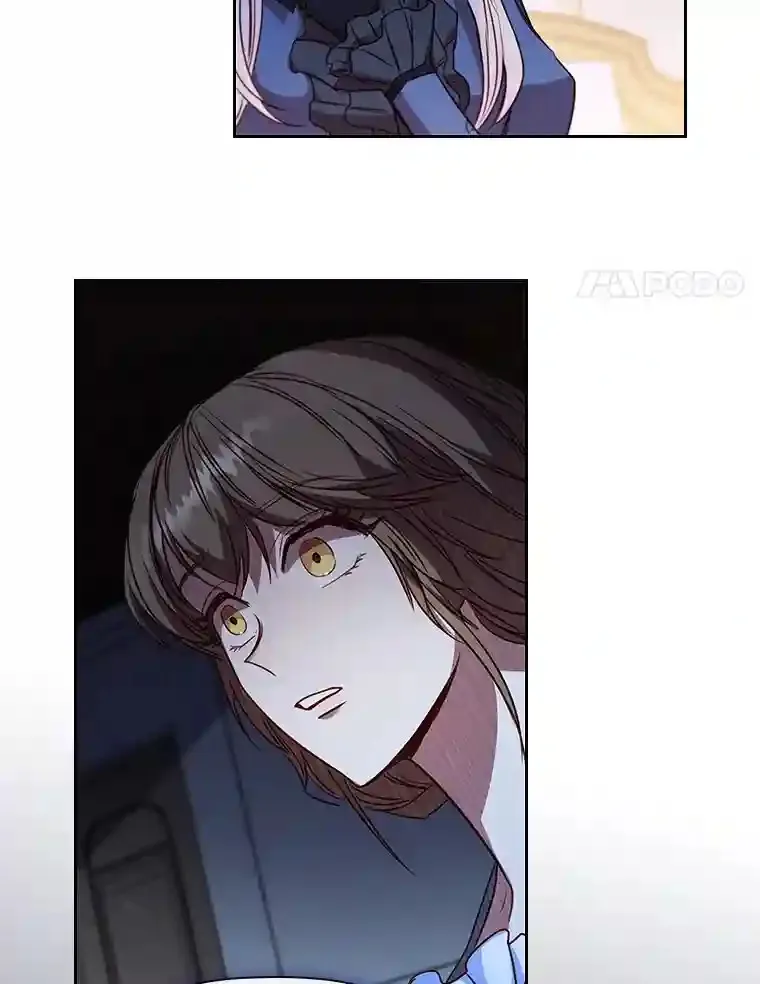 6.大皇女驾到 第93页
