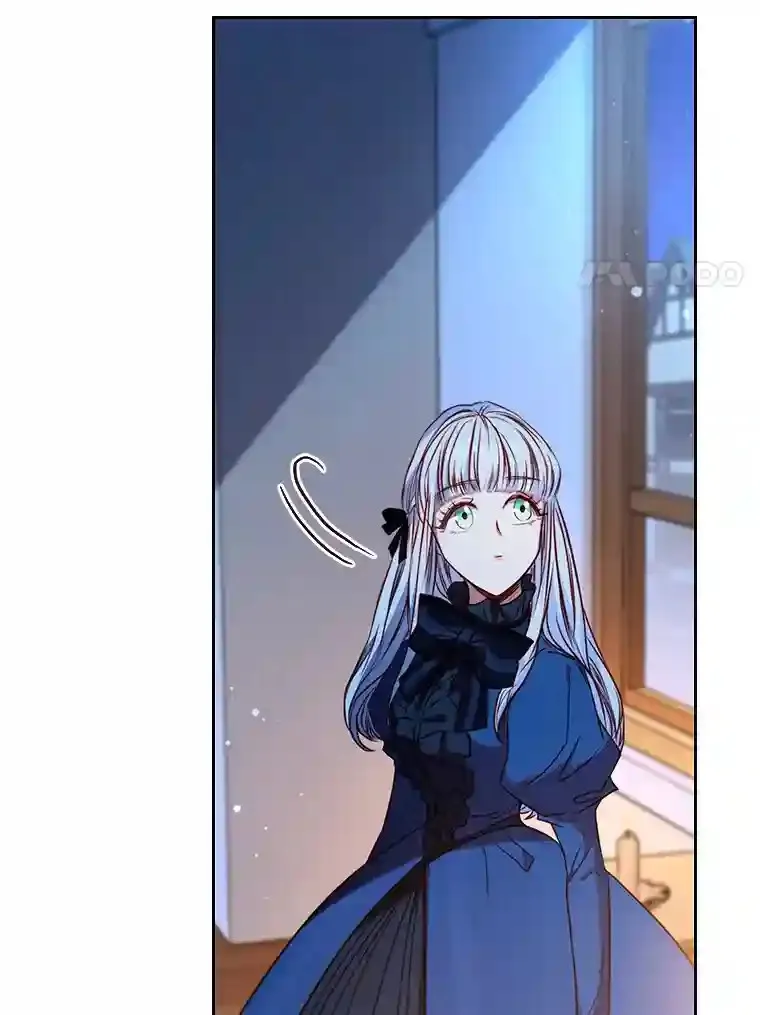 6.大皇女驾到 第106页