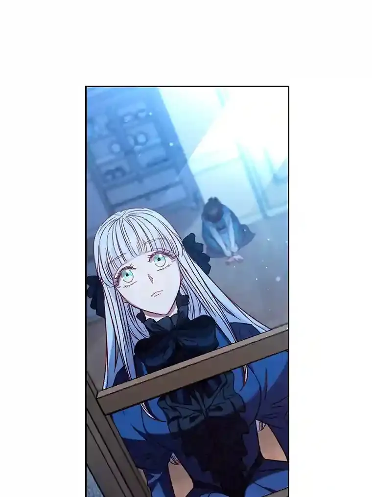 6.大皇女驾到 第110页