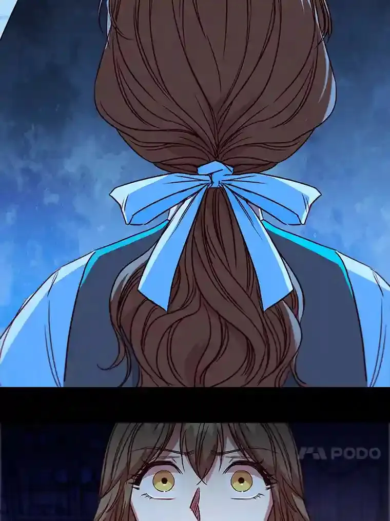 6.大皇女驾到 第115页