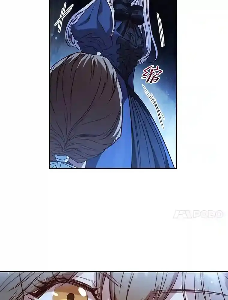 7.强势回归 第10页