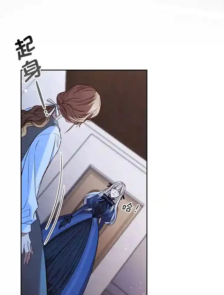 7.强势回归 第12页