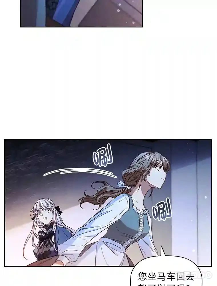 7.强势回归 第13页