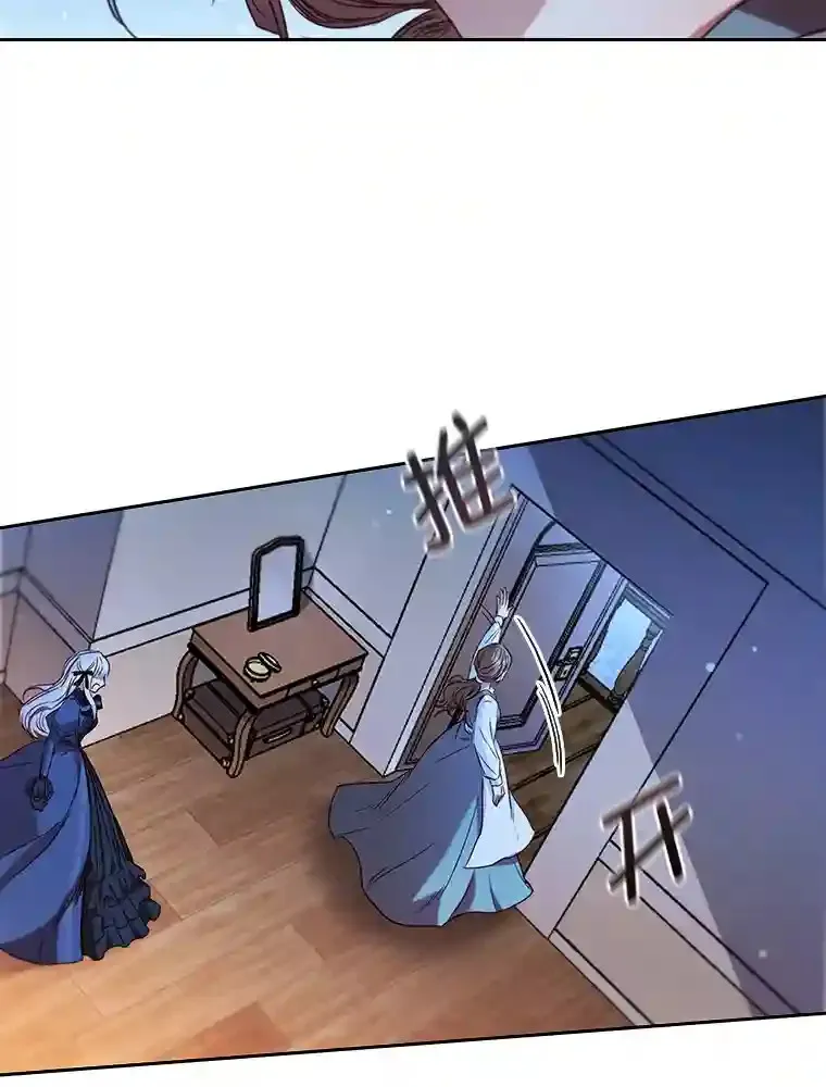 7.强势回归 第15页
