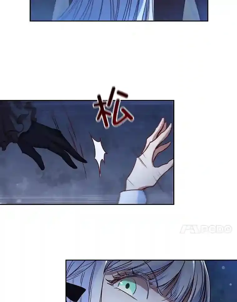 7.强势回归 第23页