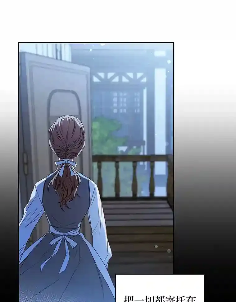7.强势回归 第28页