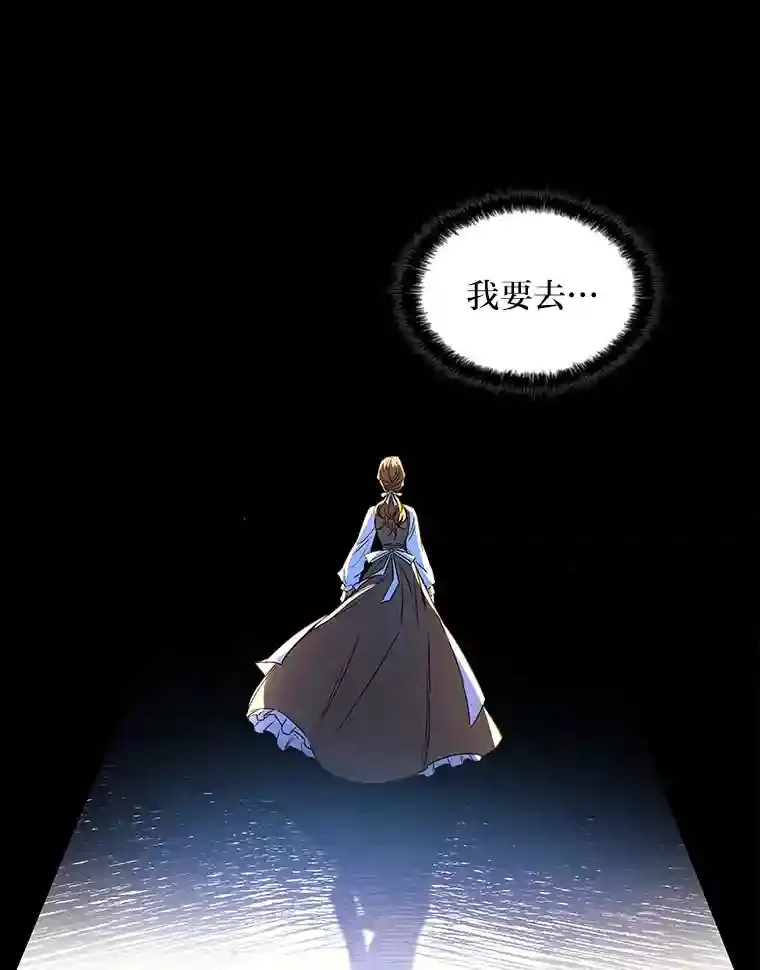 7.强势回归 第32页