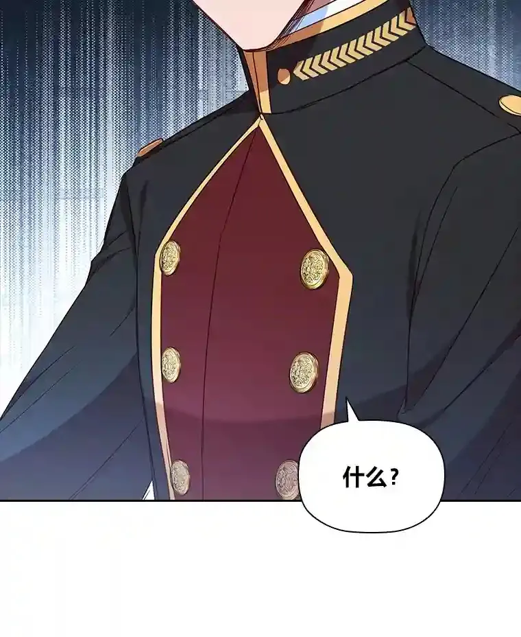 7.强势回归 第42页
