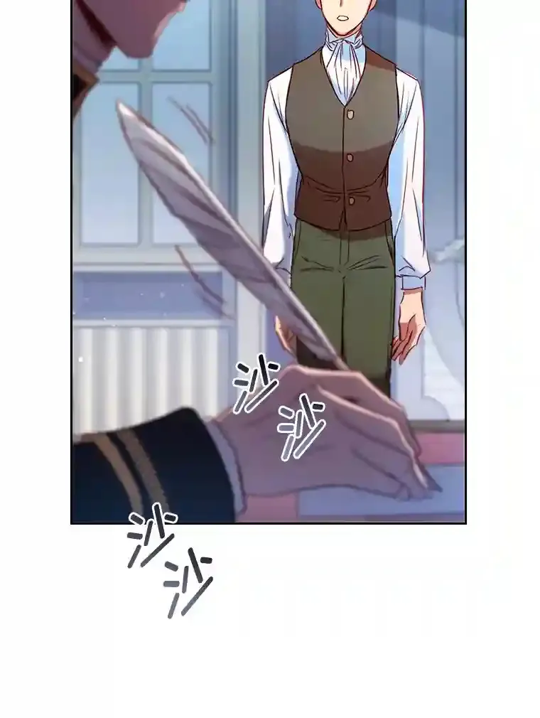 7.强势回归 第45页
