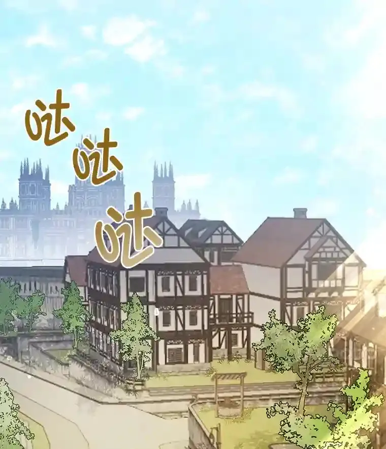7.强势回归 第57页