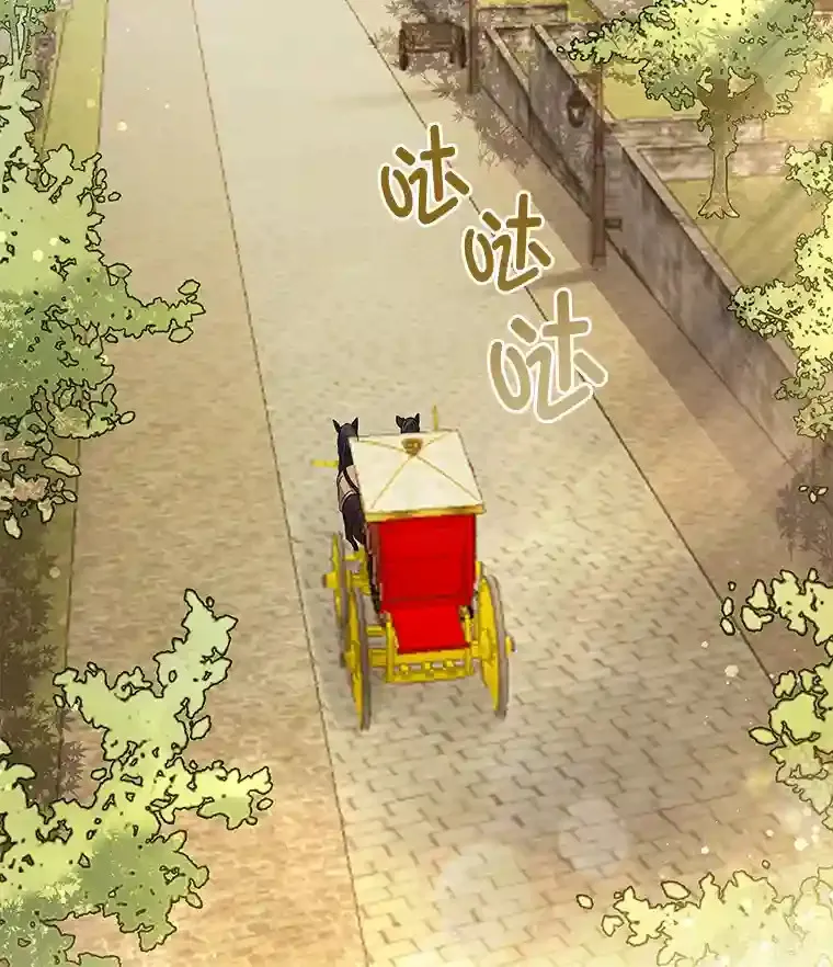 7.强势回归 第58页