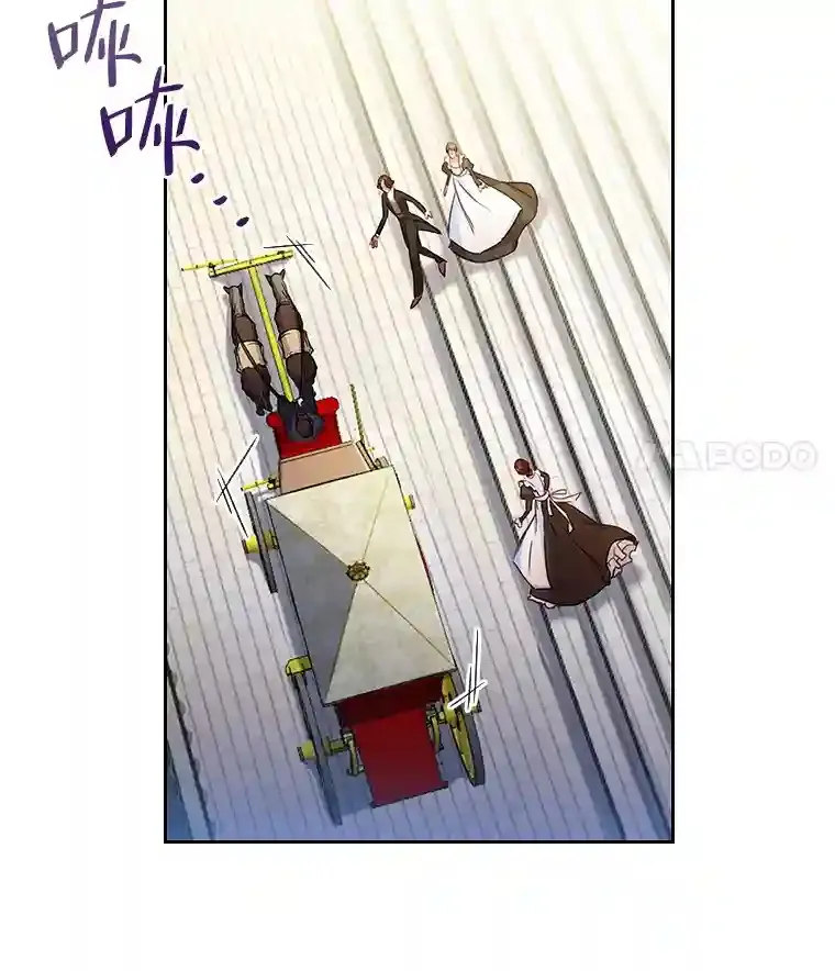 7.强势回归 第61页