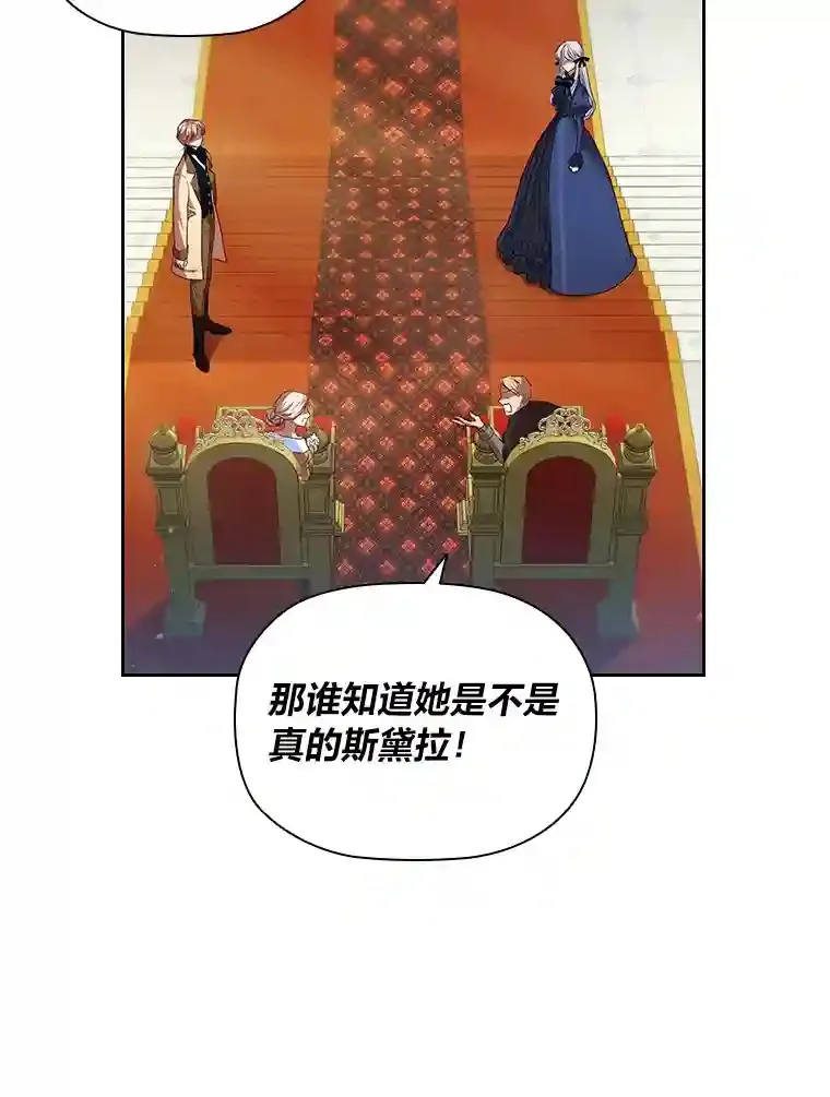 7.强势回归 第70页