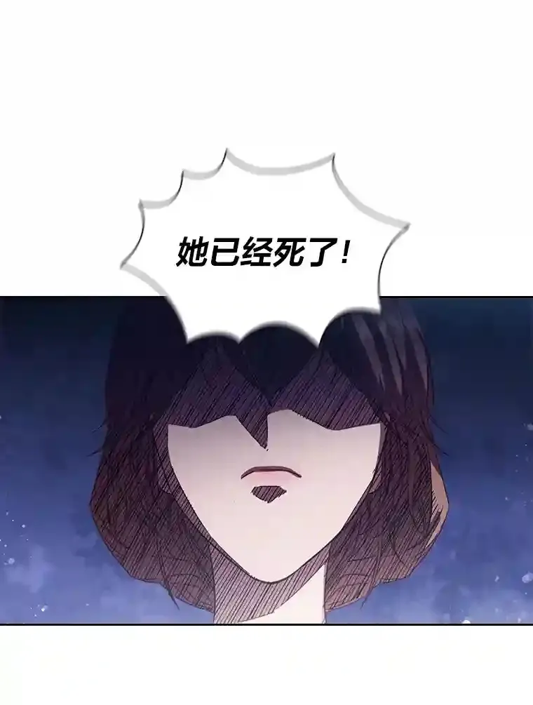 7.强势回归 第78页