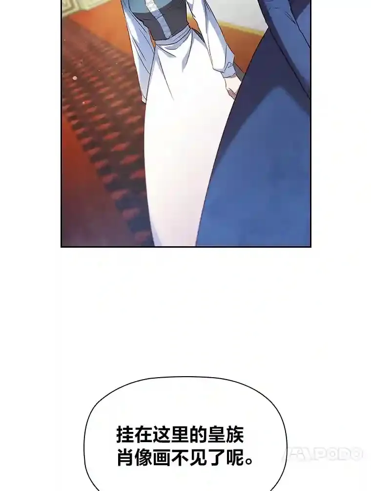 7.强势回归 第80页