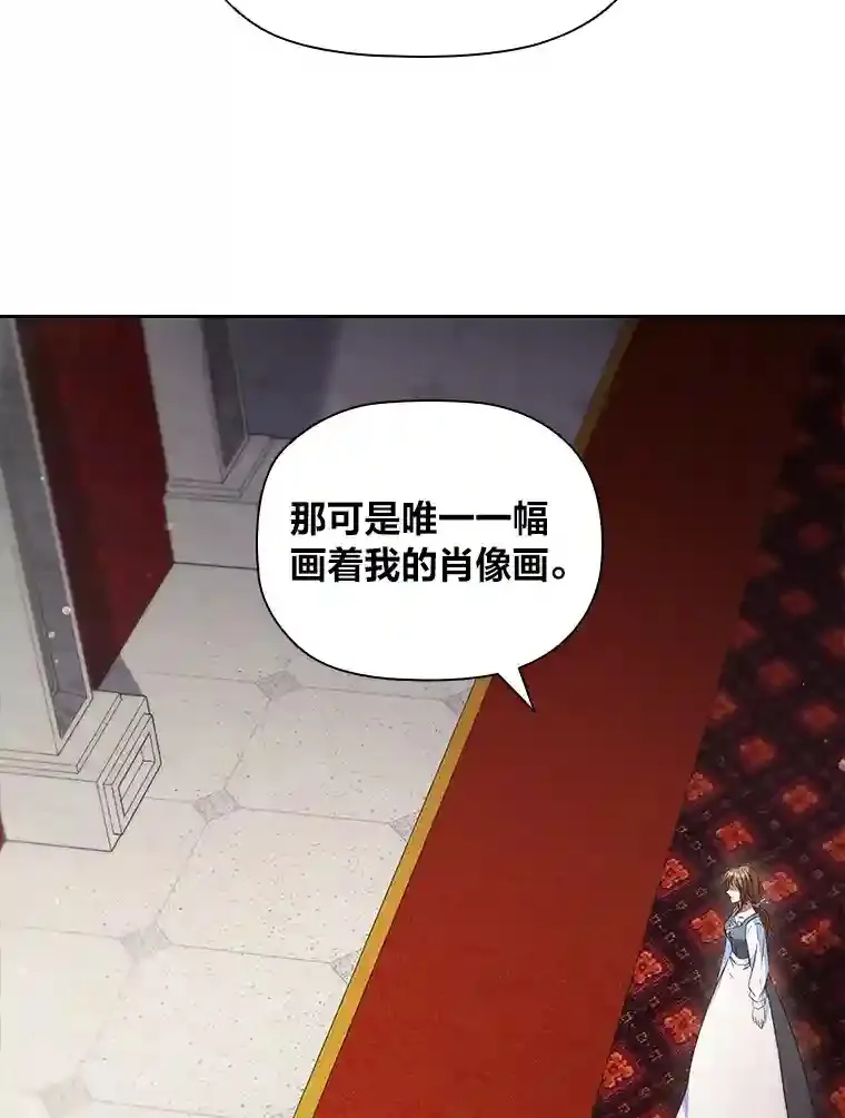 7.强势回归 第81页