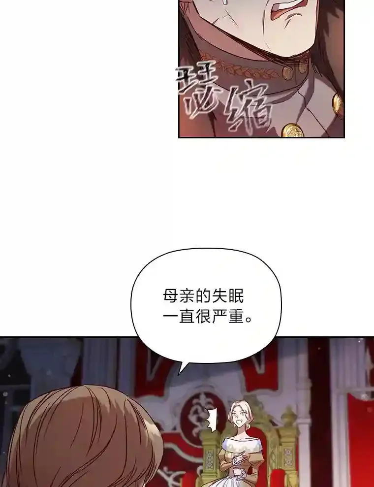 7.强势回归 第91页
