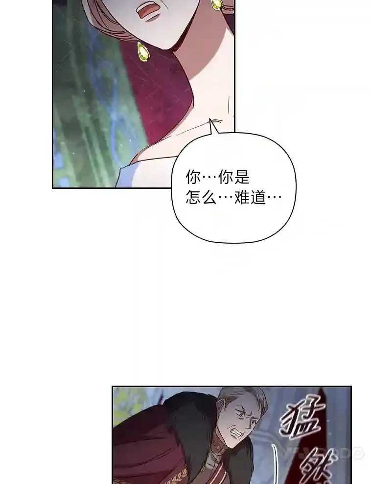 7.强势回归 第93页