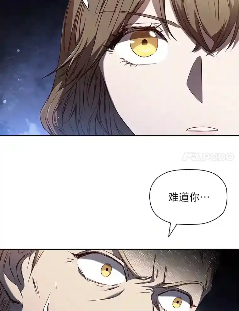 7.强势回归 第100页