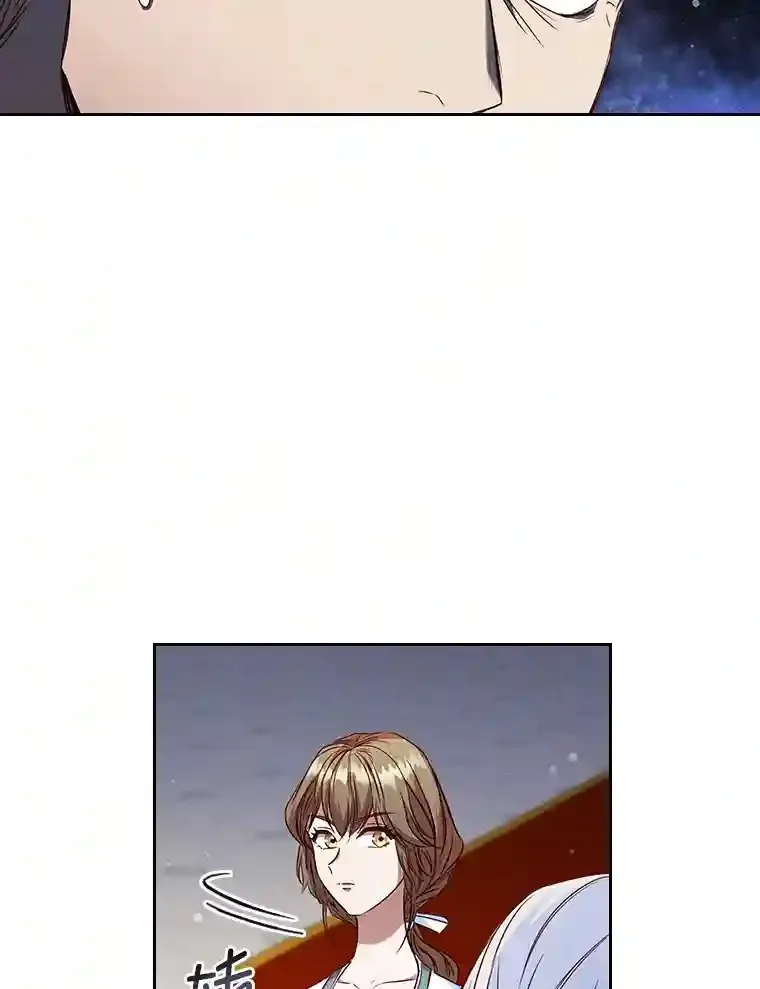 7.强势回归 第101页