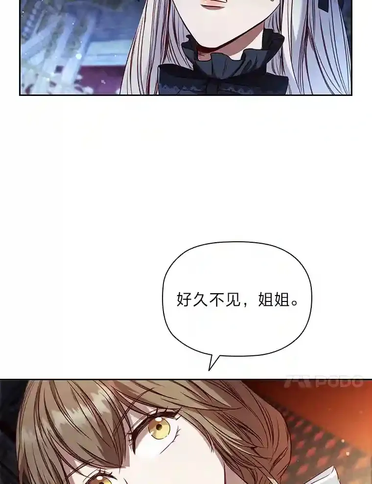 7.强势回归 第103页