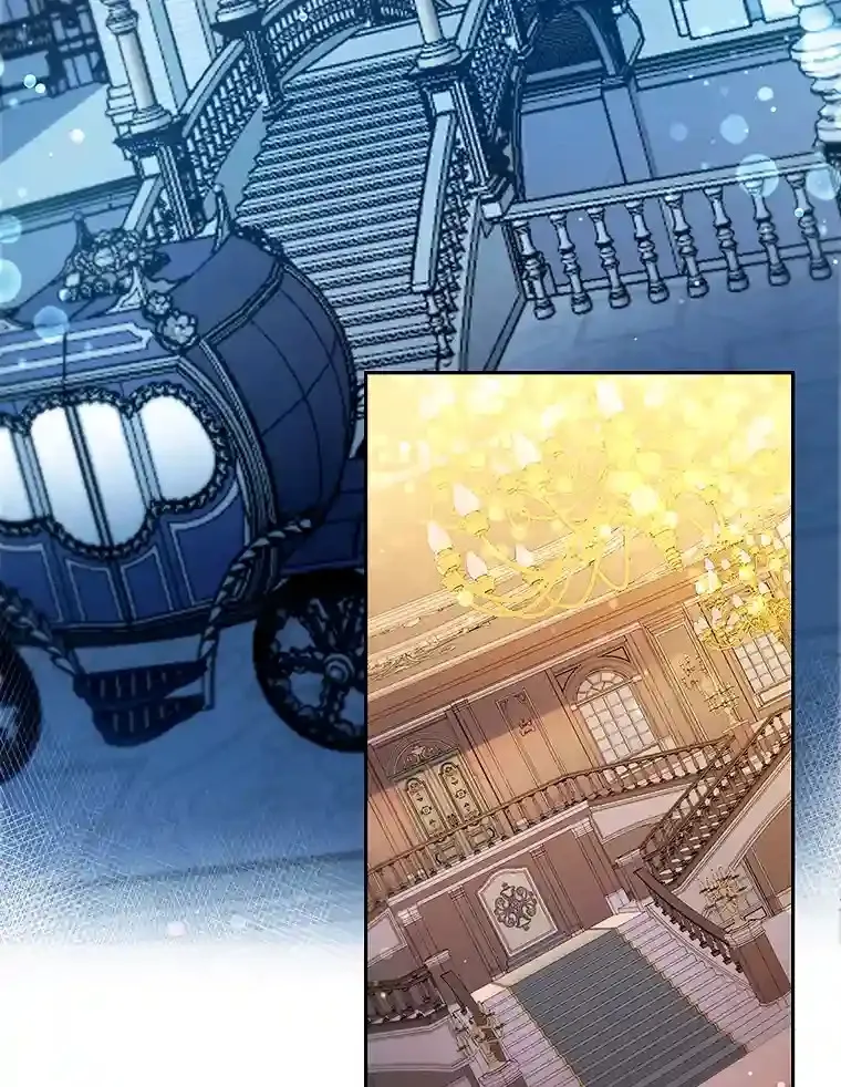 9.回归的小皇女 第9页