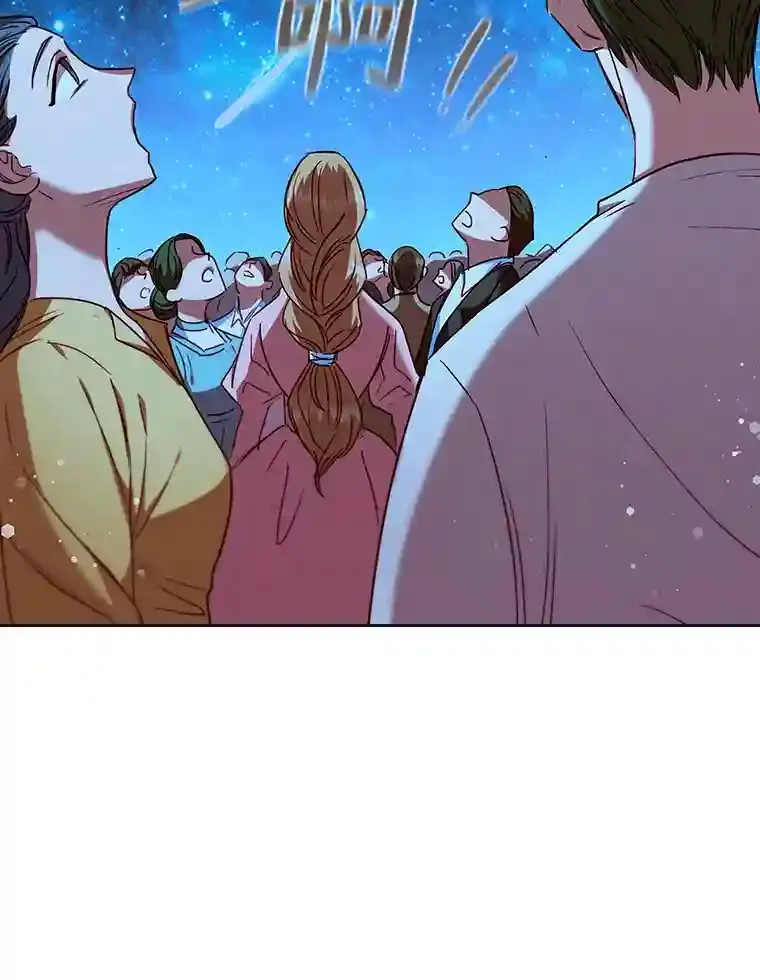 9.回归的小皇女 第131页