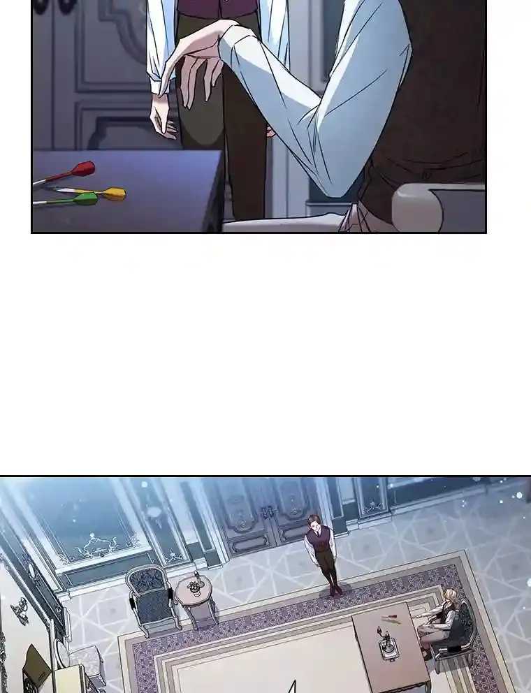 8.必输之赌 第6页
