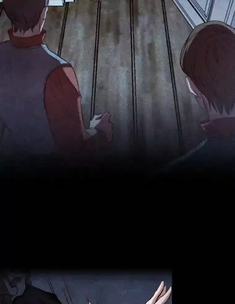 8.必输之赌 第101页